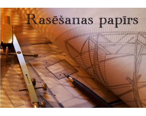 .Albums rasanai A3, 10 lapas